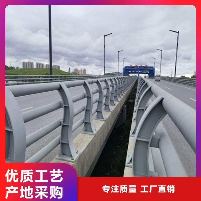 304不锈钢复合管护栏源头工厂