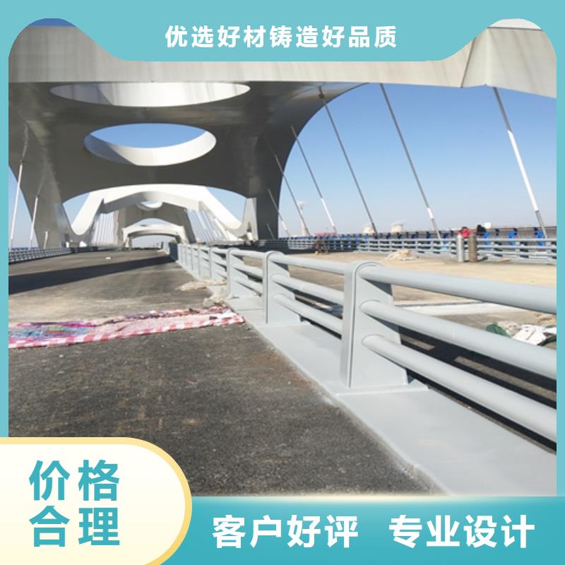 桥梁防撞护栏-助您购买满意