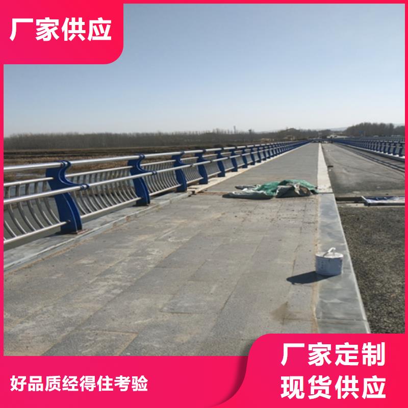 防撞护栏桥上的防撞护栏价格合理