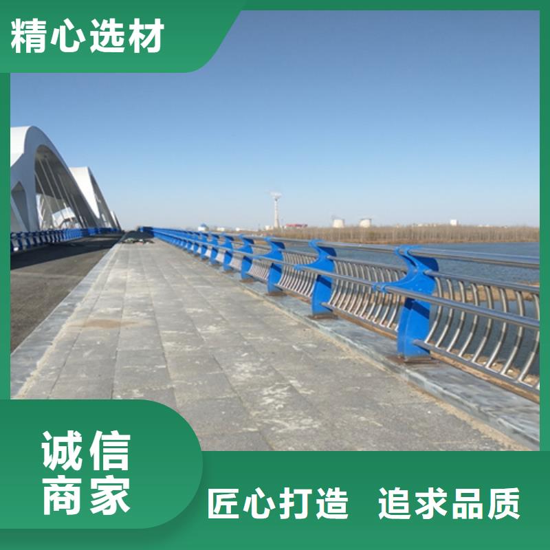 防撞护栏桥梁人行道护栏符合行业标准