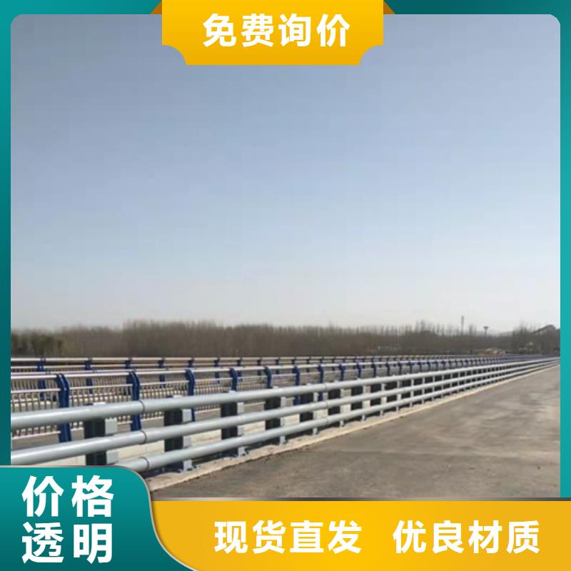 2025质量可靠##桥梁防撞护栏##厂家批发
