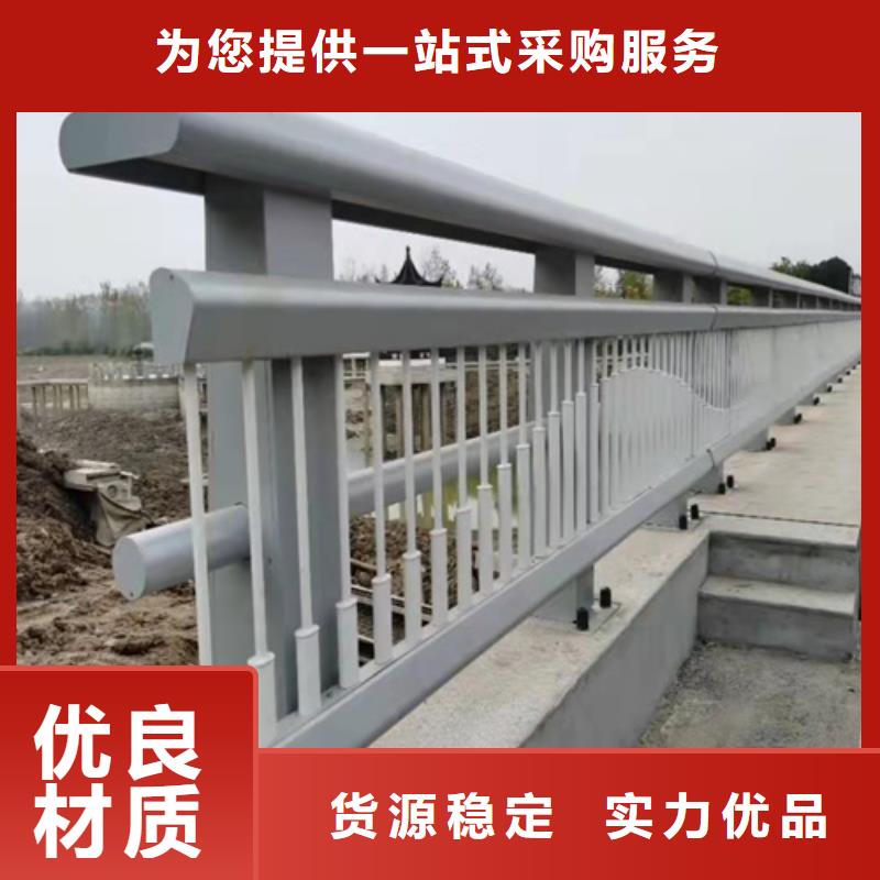 桥梁防撞护栏现货即发