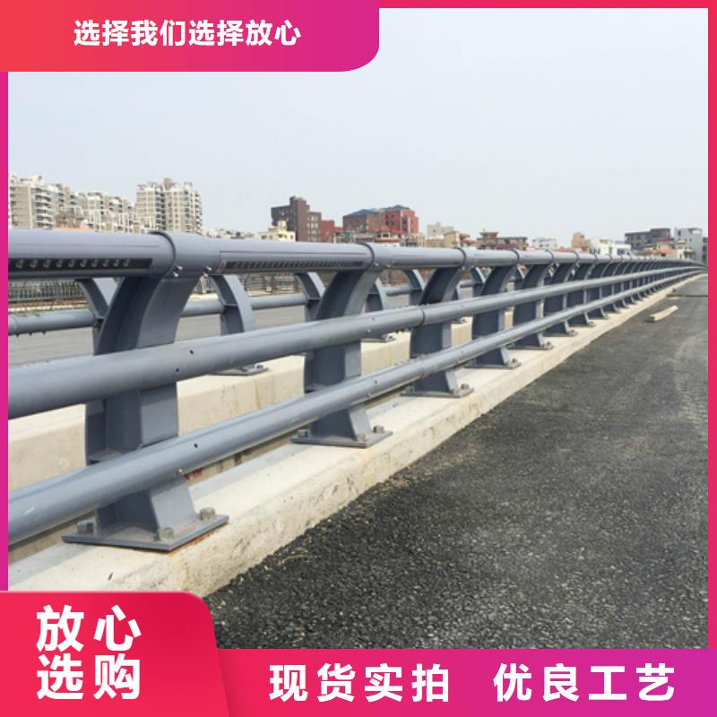 桥梁防撞景观护栏批发零售-定做