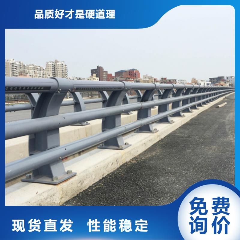 桥梁防撞钢护栏十余年厂家