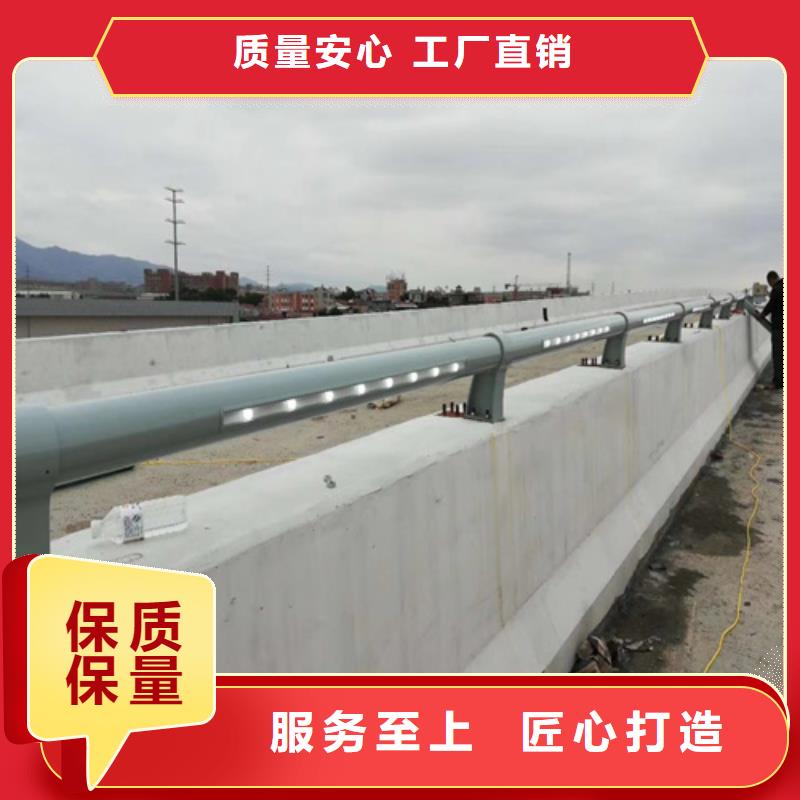 桥梁灯光防撞护栏厂家实地货源