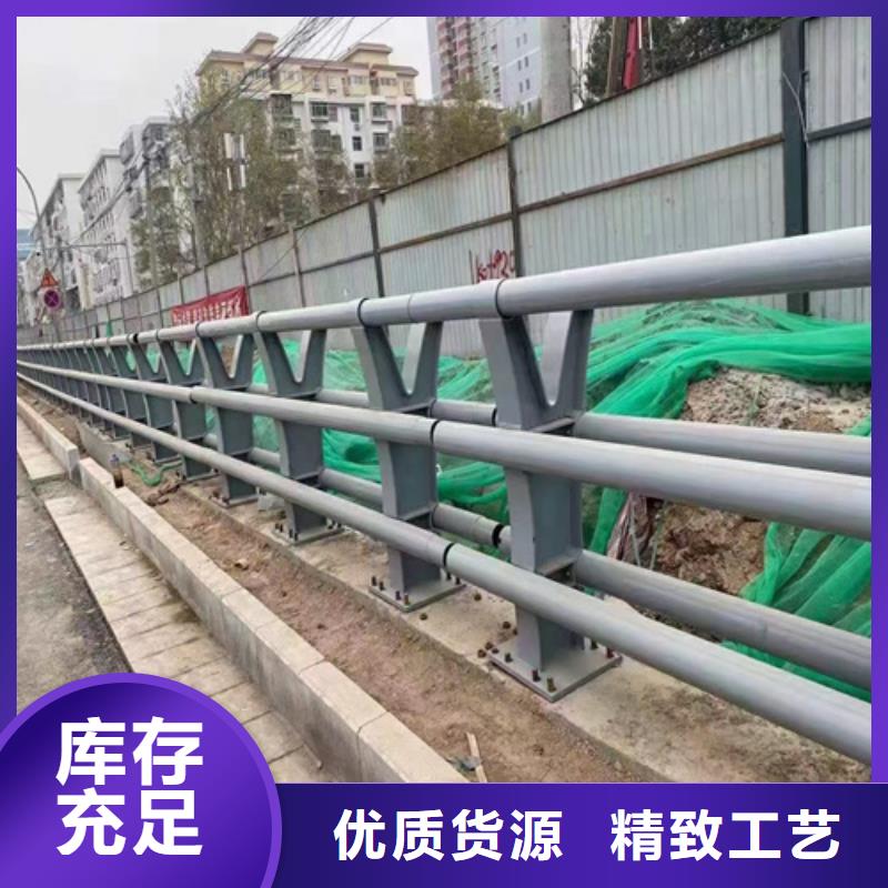现货供应桥梁防撞景观护栏_厂家