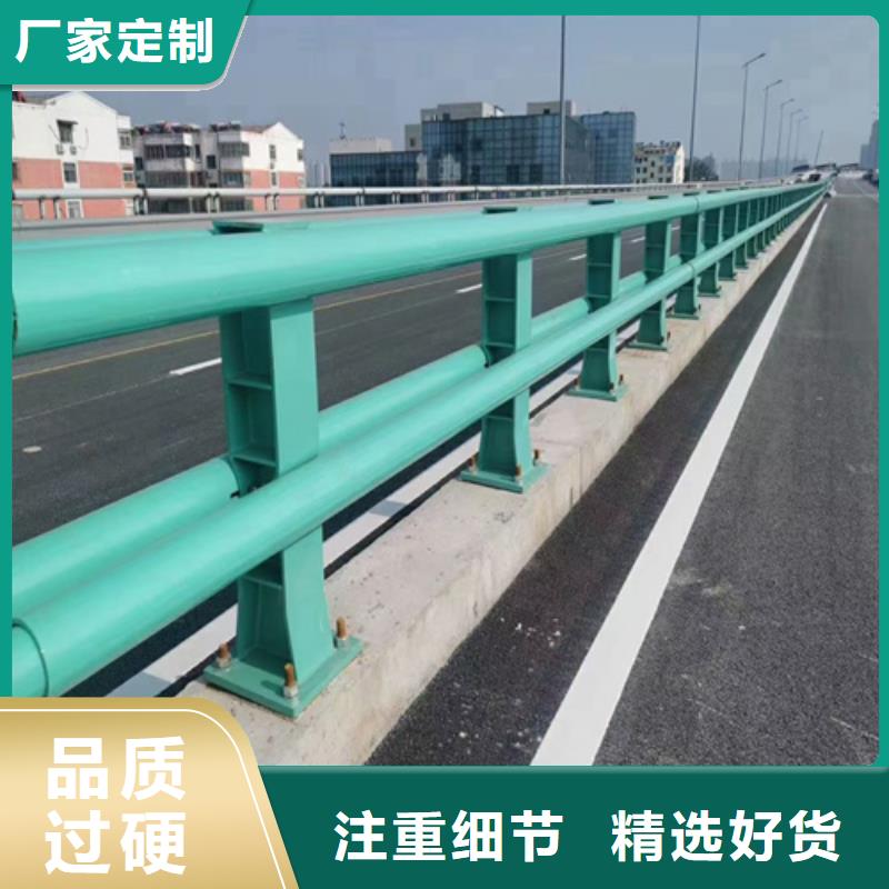 防撞桥梁栏杆真货源