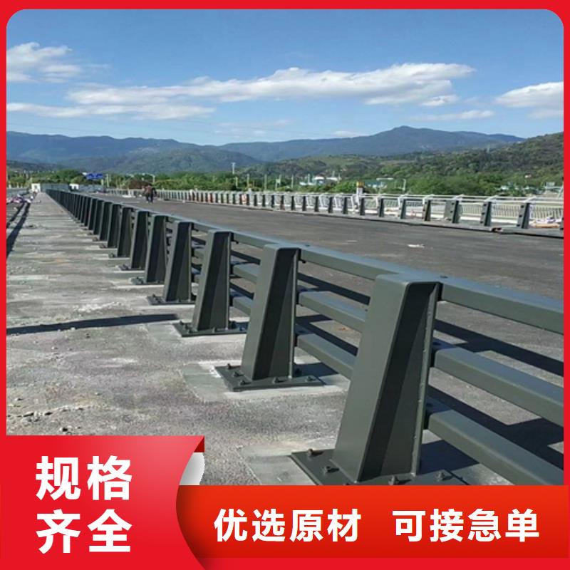 2025质量可靠##桥梁防撞护栏##厂家批发