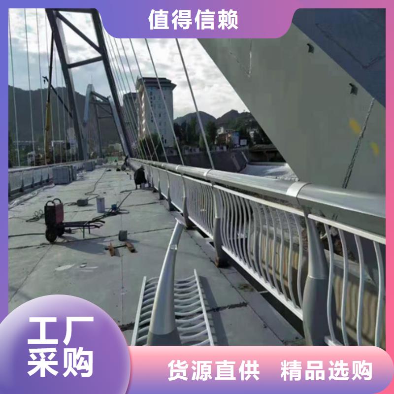 桥梁灯光防撞护栏厂家实地货源