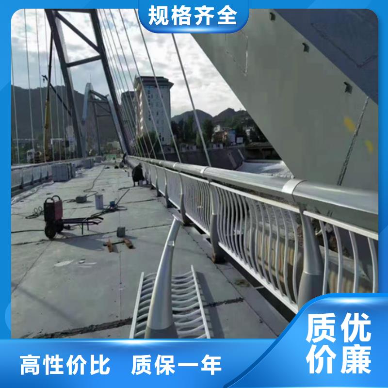 厂家供应桥梁的防撞护栏