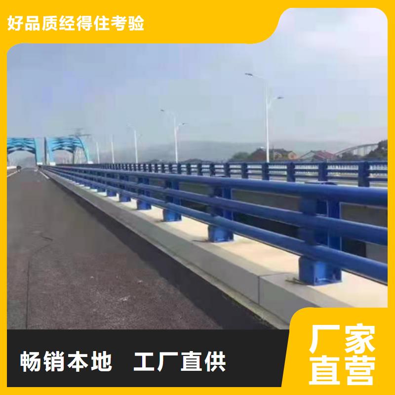 桥梁防撞灯光护栏有资质