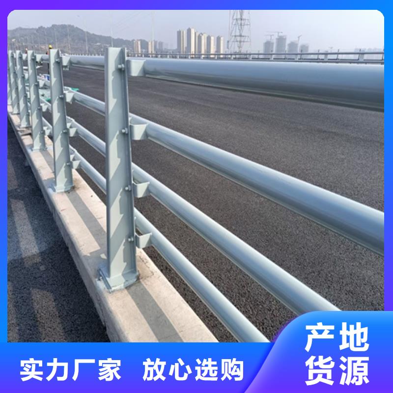 #防撞灯光护栏#厂家直销