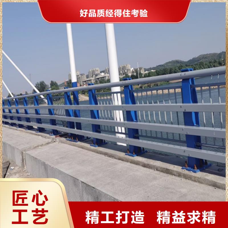 #防撞灯光护栏#厂家直销