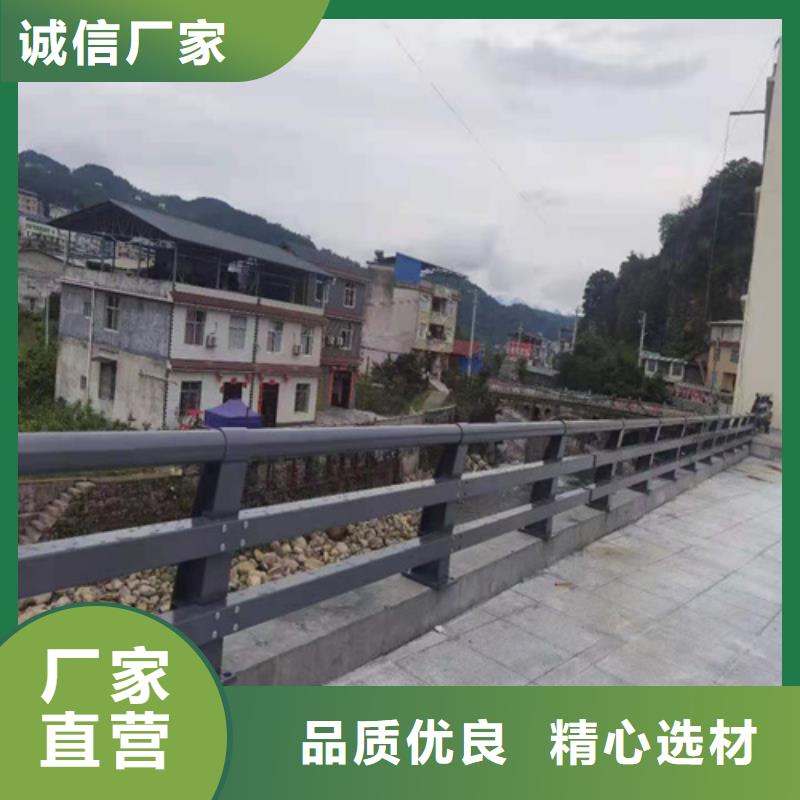 景观栏杆批发