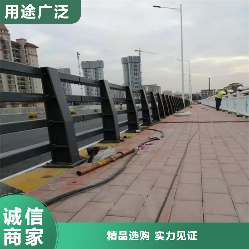 公路防撞护栏-公路防撞护栏专业生产