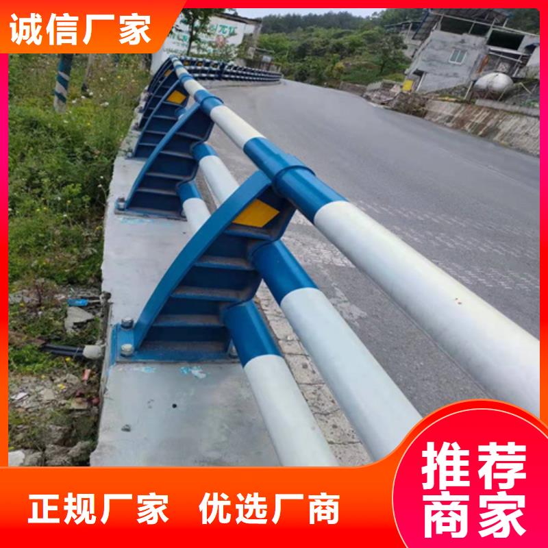 质量可靠的桥梁用防撞护栏销售厂家