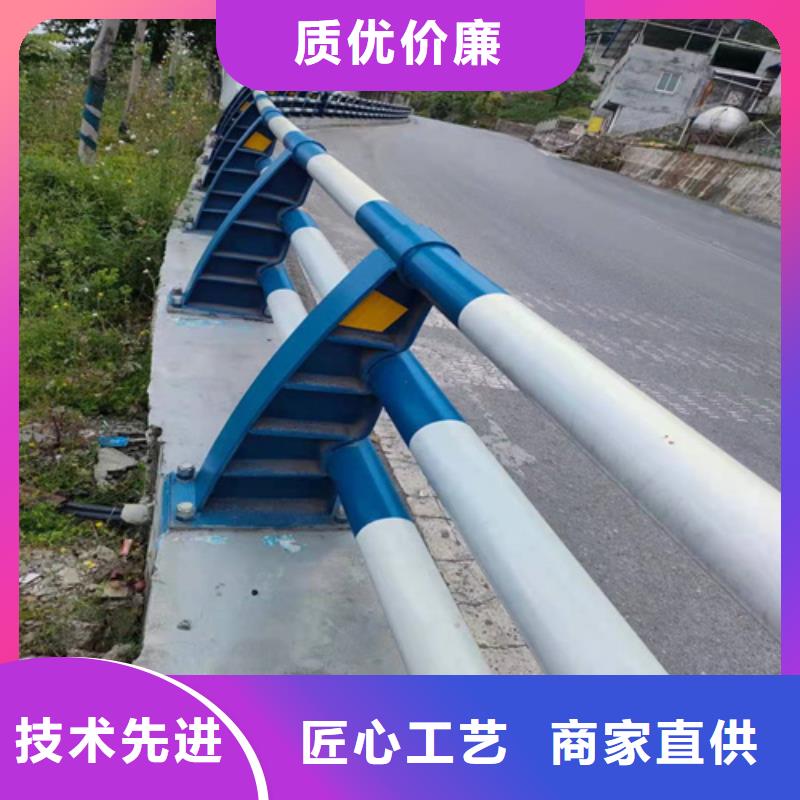 景观防撞护栏质量好发货快