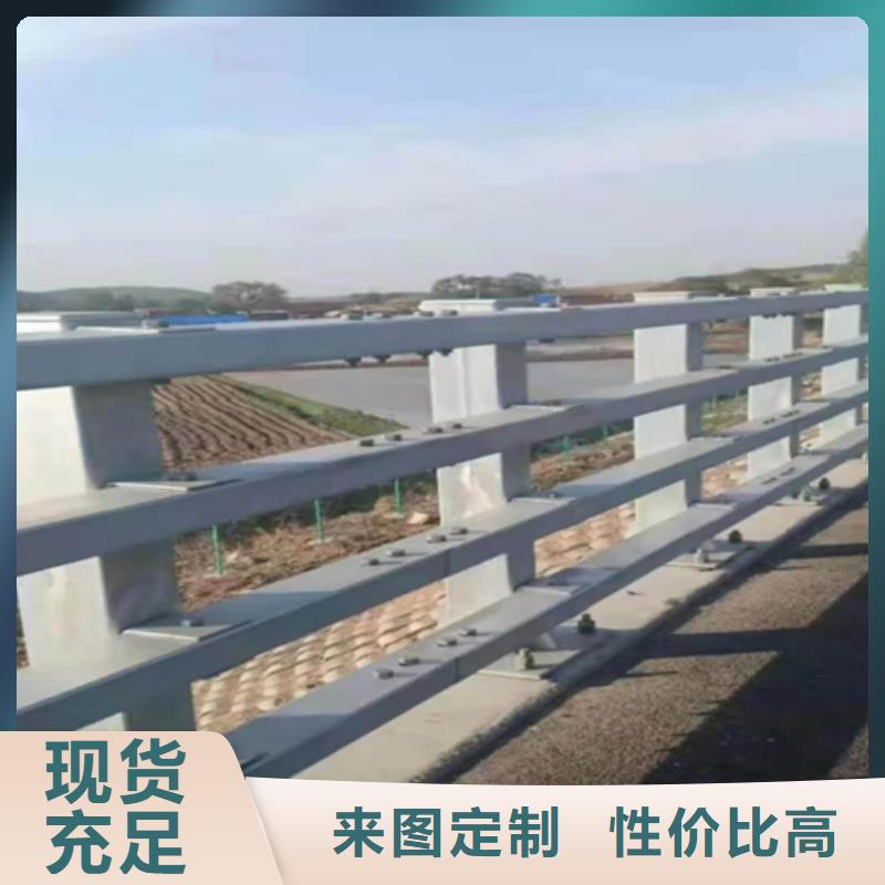 道路防撞护栏_本地企业放心选择