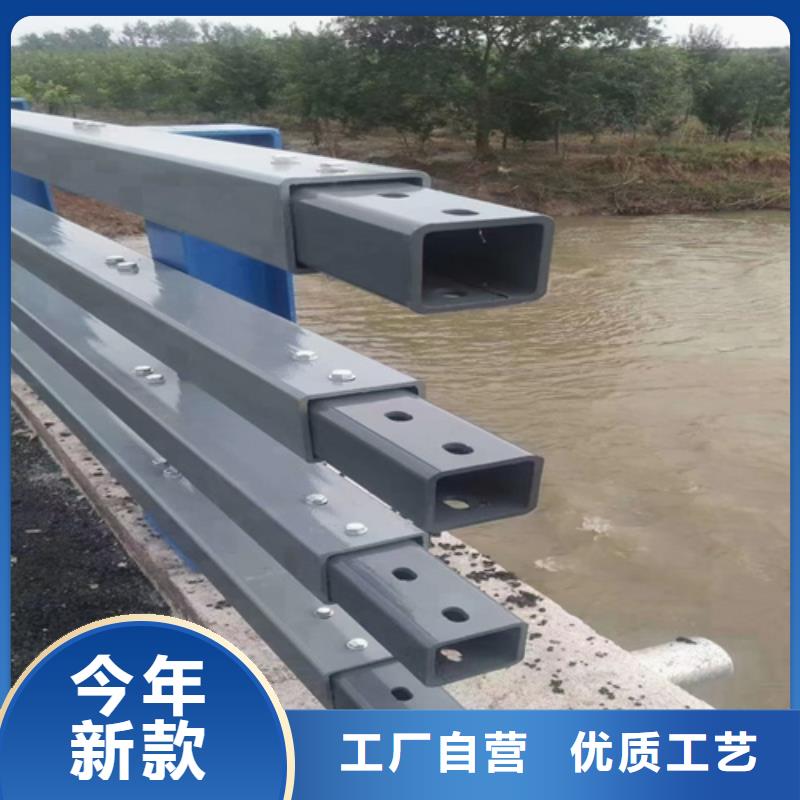 防撞护栏,桥梁钢制防撞护栏随到随提