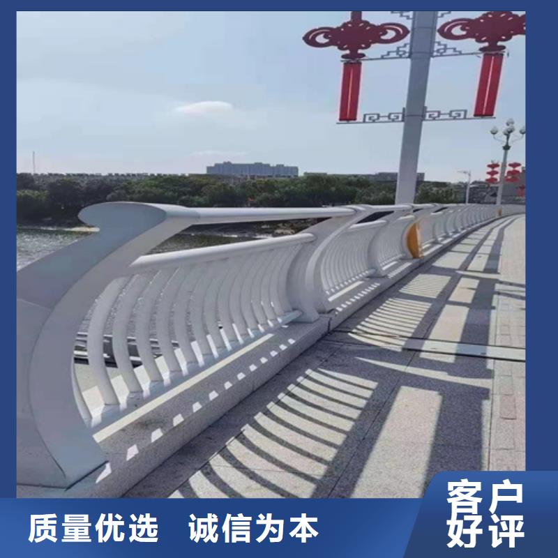 销售天桥护栏_诚信企业