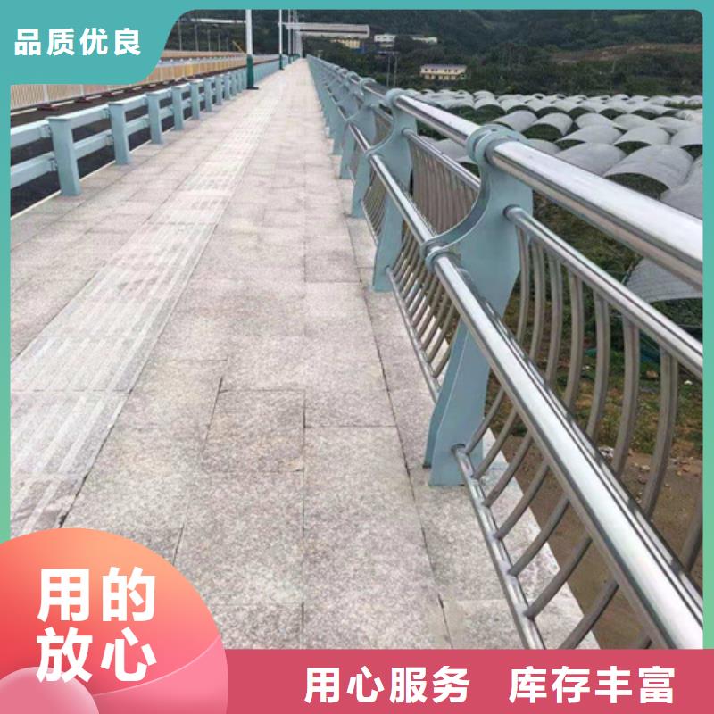 防撞护栏供货速度快