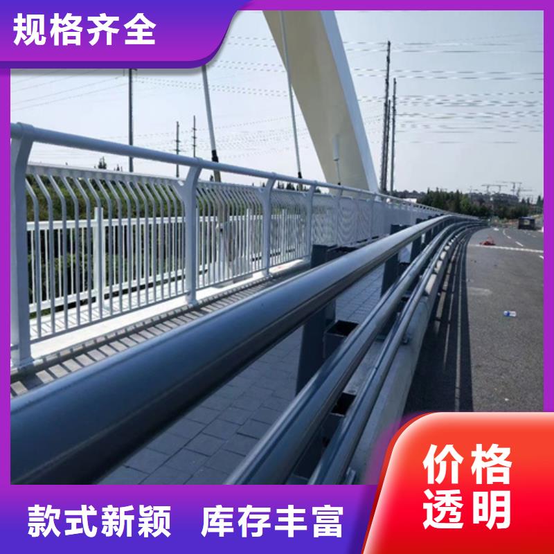 现货供应桥梁防撞护栏的厂家