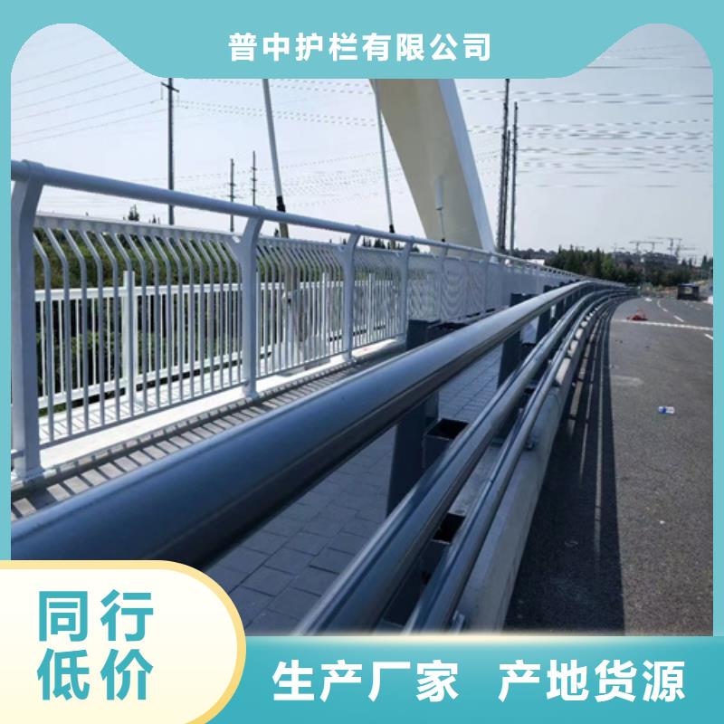 桥梁防撞景观护栏现货直销厂家