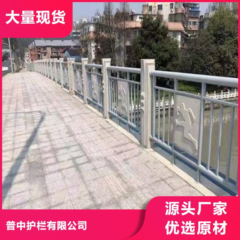 桥梁防撞护栏现货即发