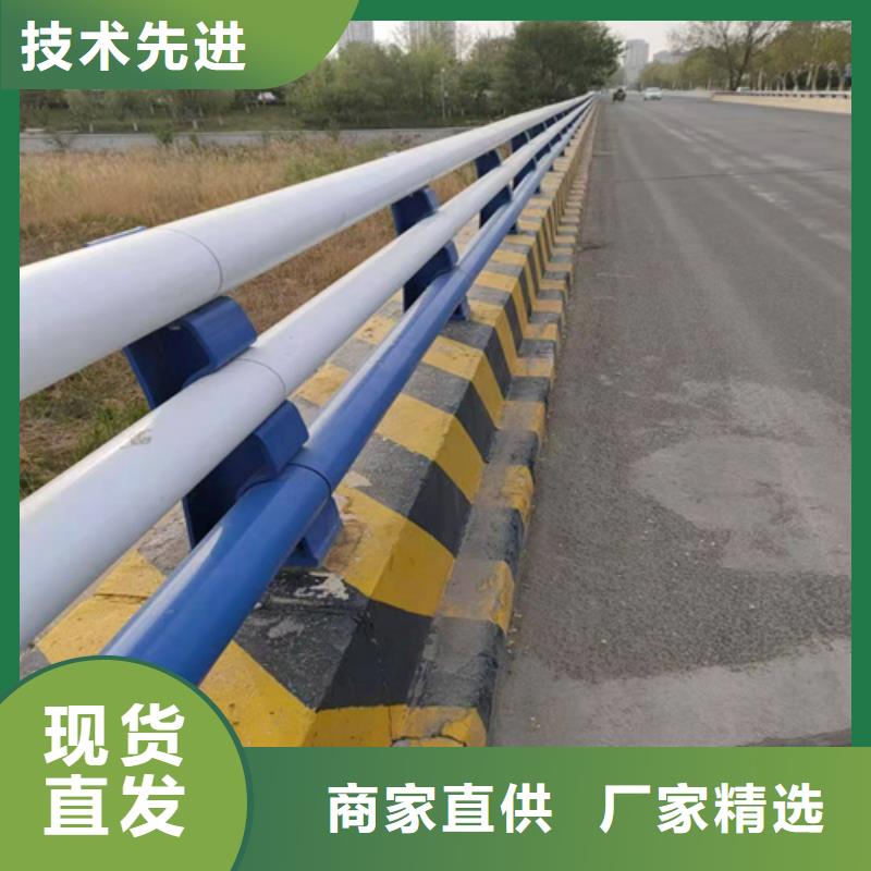 公路防撞护栏-公路防撞护栏专业生产