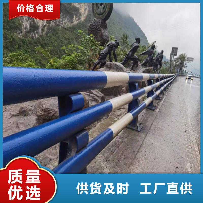 多年专注桥梁的防撞护栏生产的厂家