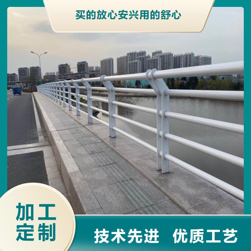 厂家供应桥梁的防撞护栏