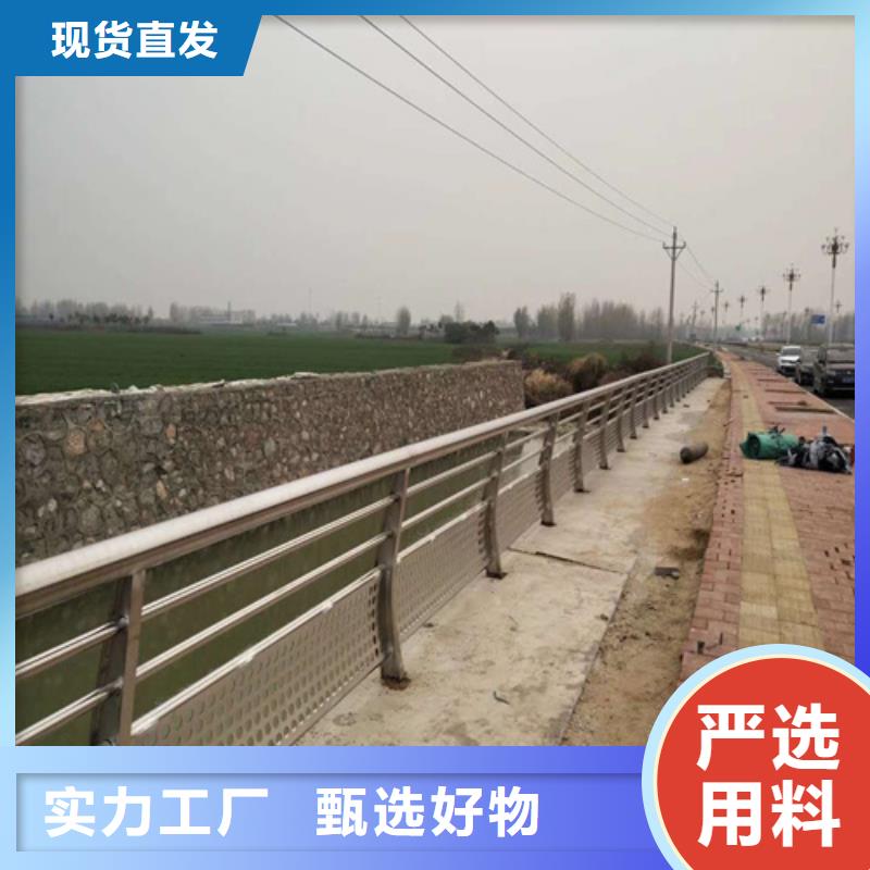 #防撞灯光护栏#厂家直销