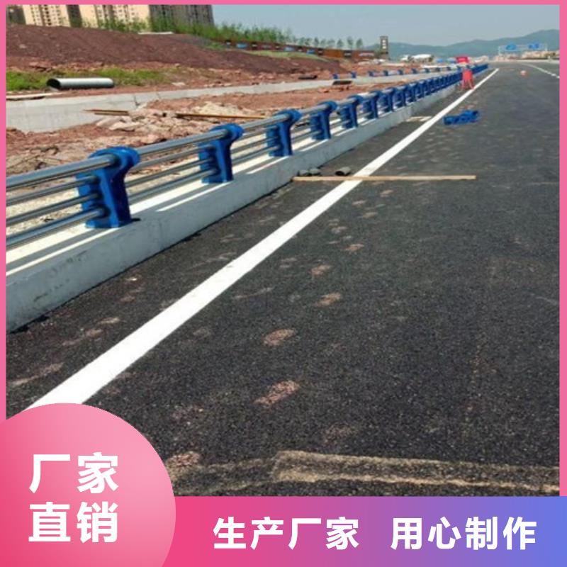 销售天桥护栏_诚信企业