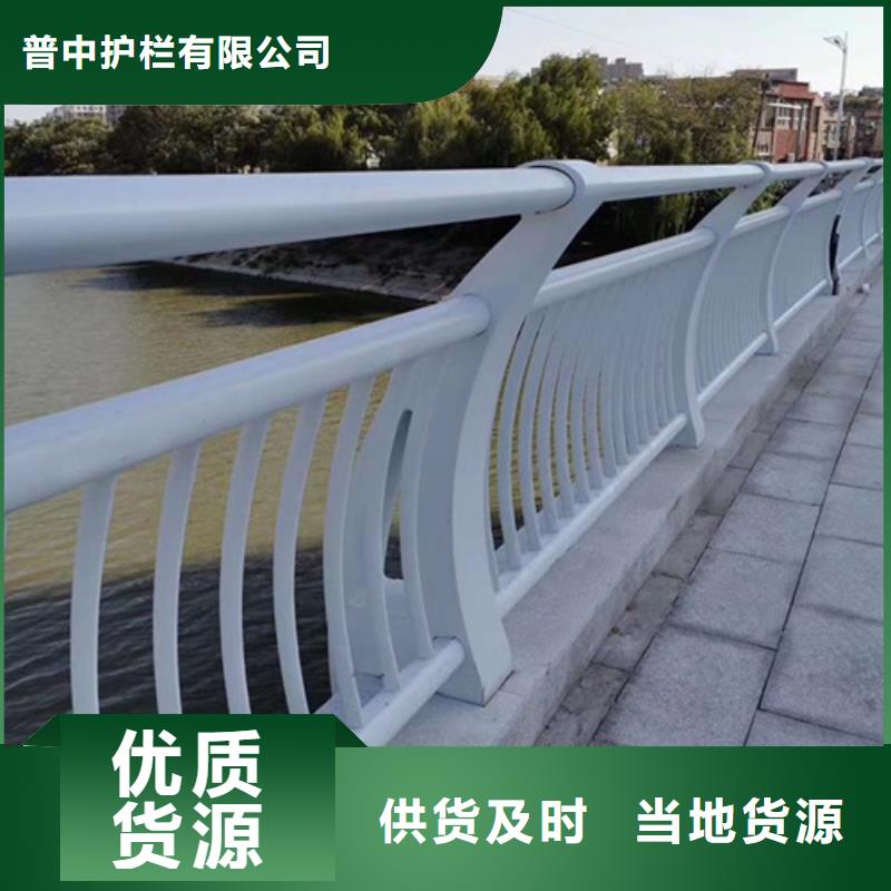 桥梁灯光防撞护栏厂家实地货源