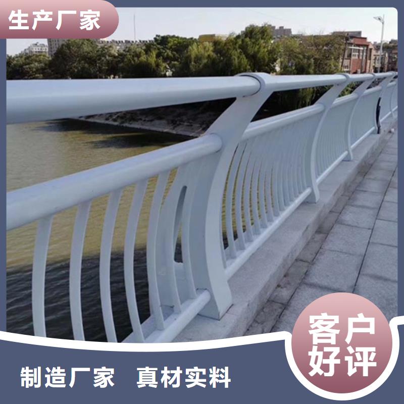 桥梁防撞景观护栏现货直销厂家