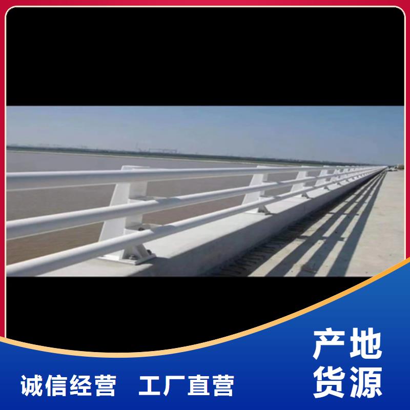防撞护栏桥上的防撞护栏价格合理