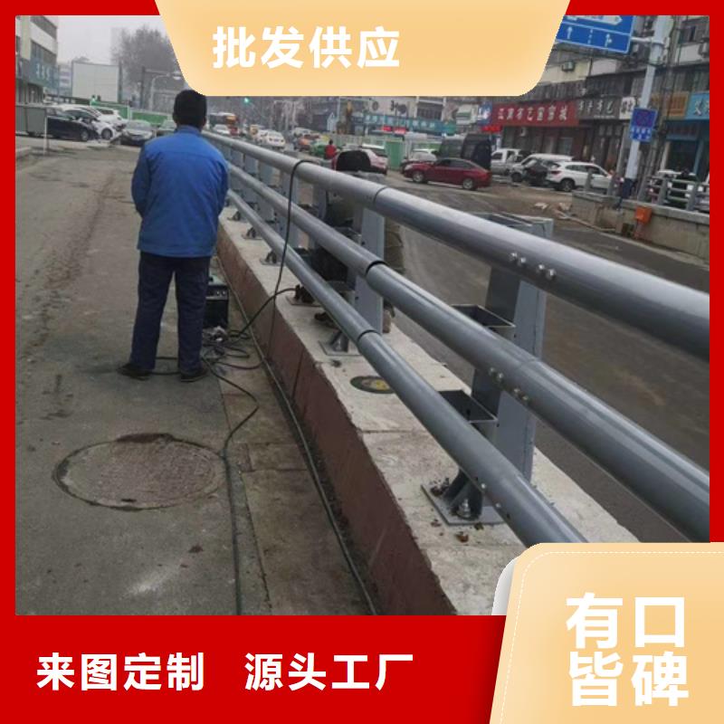 厂家供应桥梁的防撞护栏