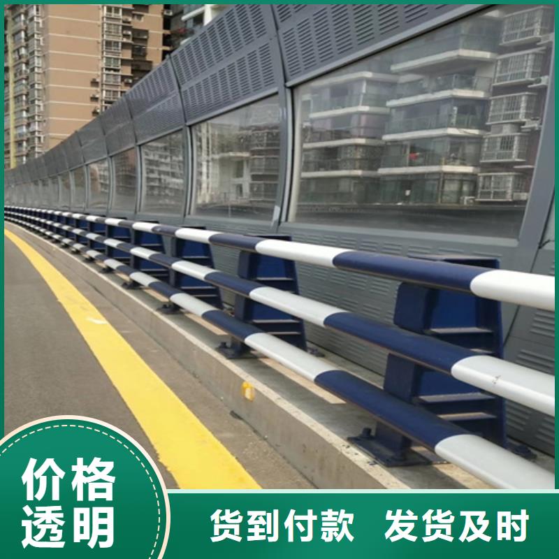河道桥梁防撞护栏行业动态