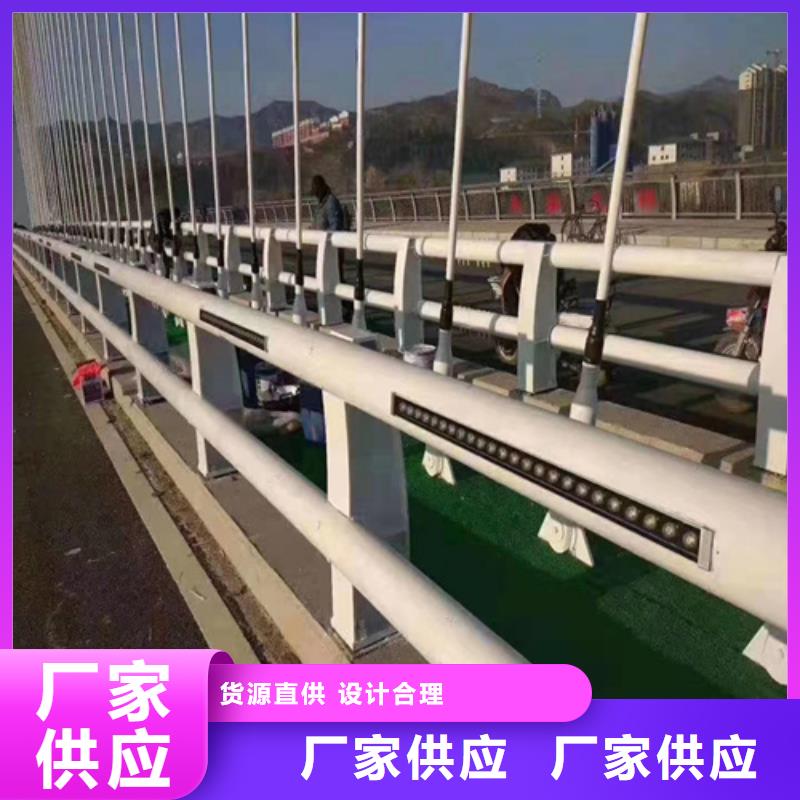 防撞护栏精选厂家
