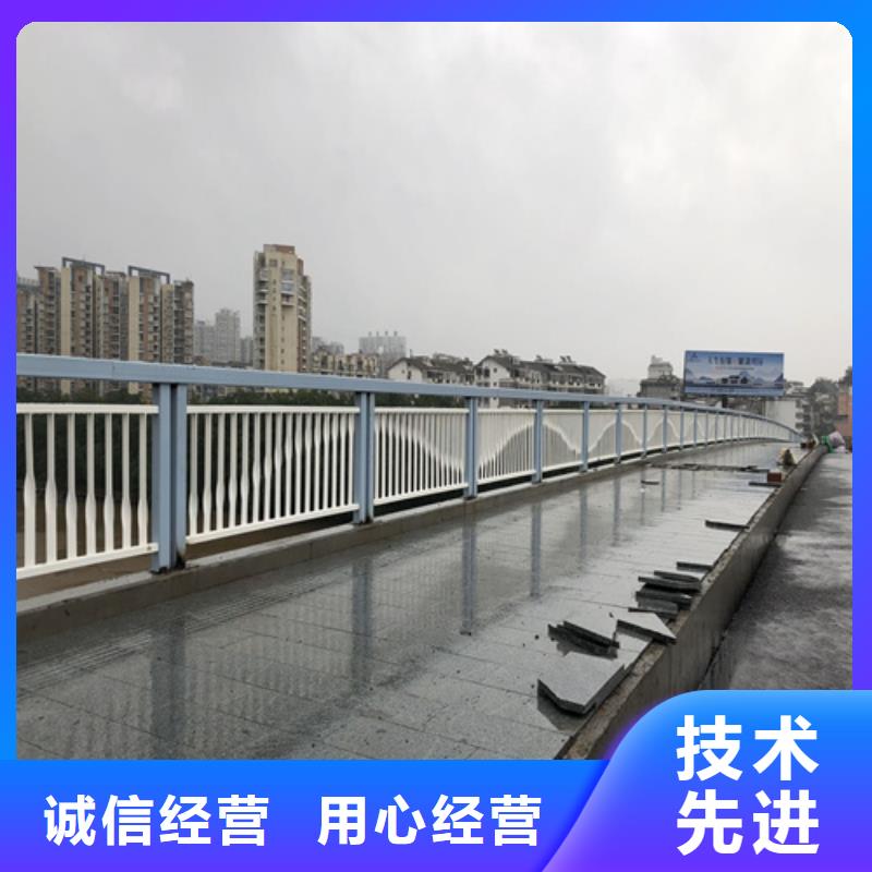 专业销售道路防撞护栏-全国配送