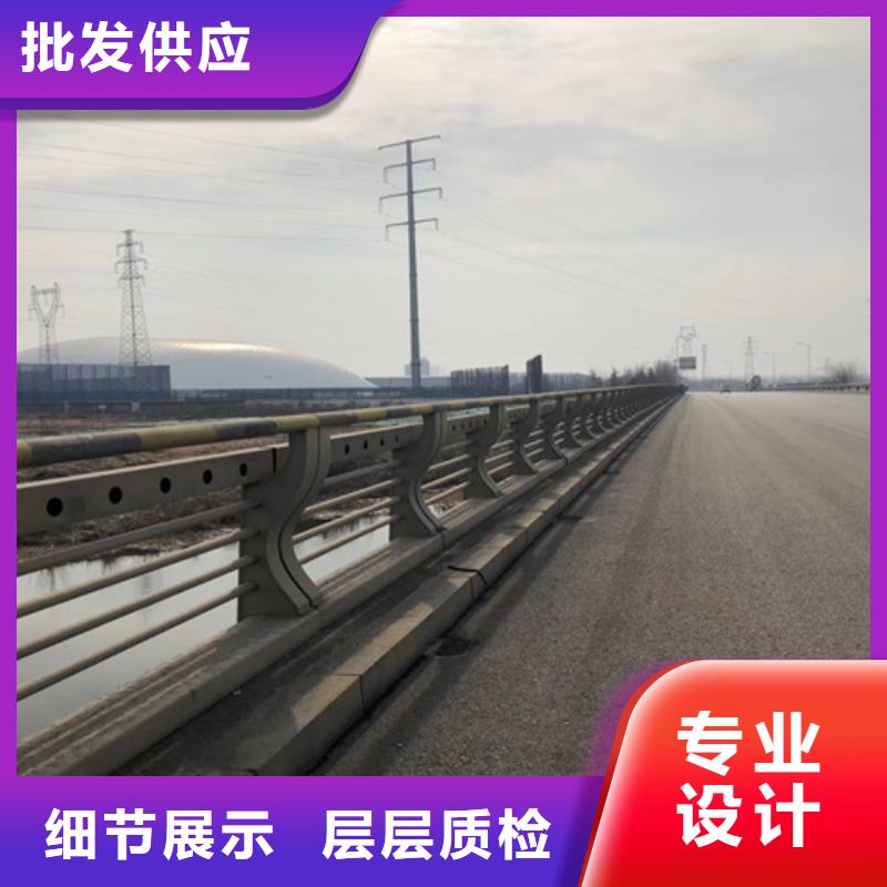 道路防撞护栏低价保真