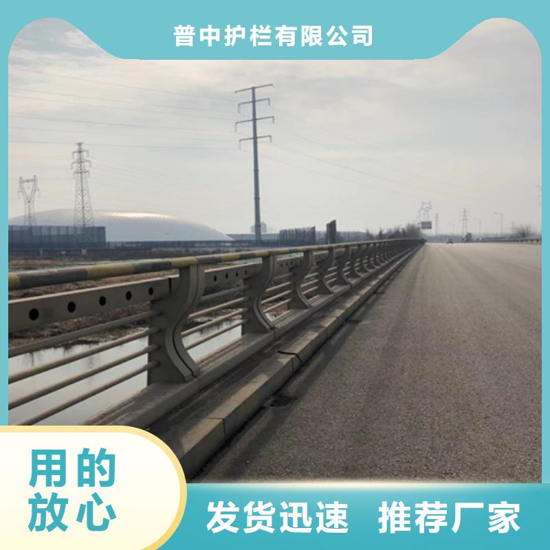 桥梁防撞景观护栏批发零售-定做