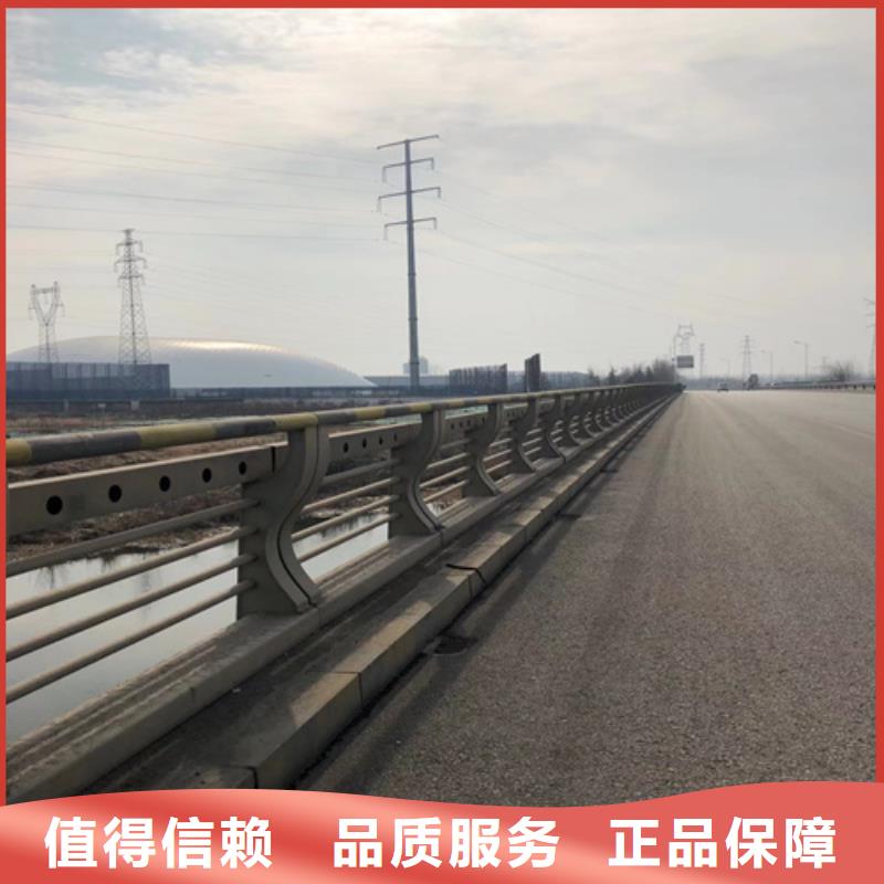 专业销售道路防撞护栏-全国配送