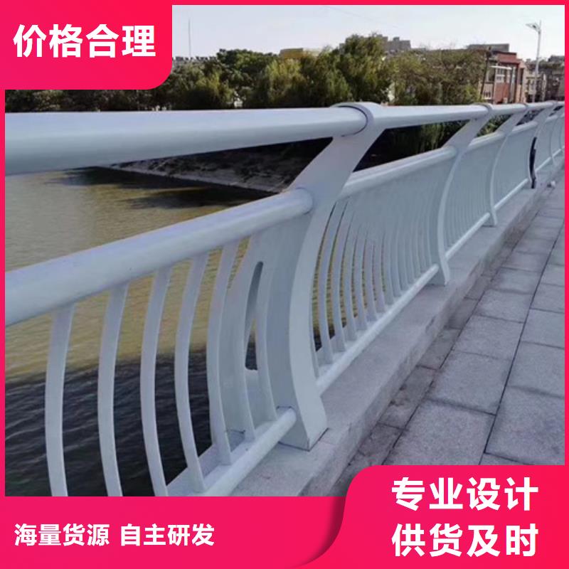 专业销售道路防撞护栏-全国配送