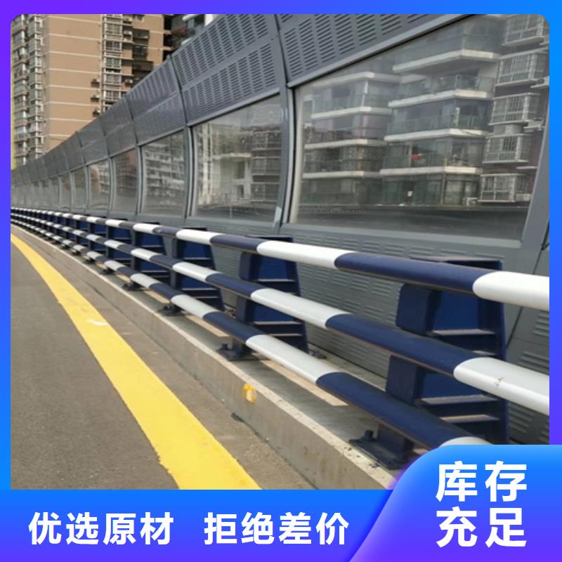 桥梁防撞景观护栏批发零售-定做