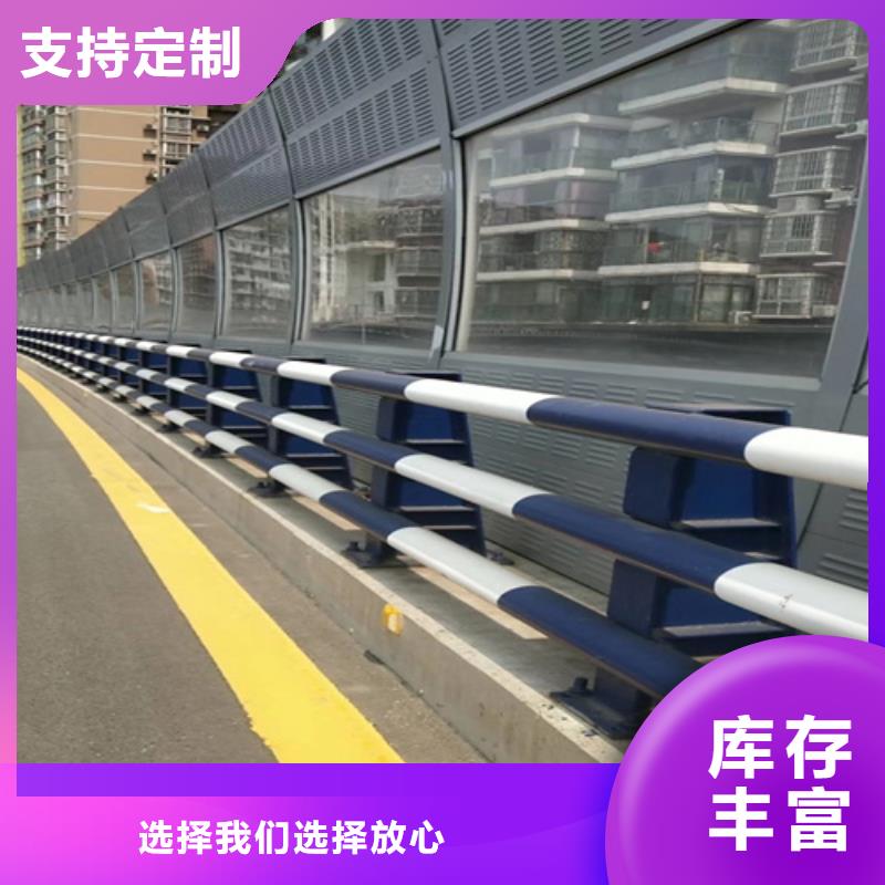 公路防撞护栏-公路防撞护栏专业生产