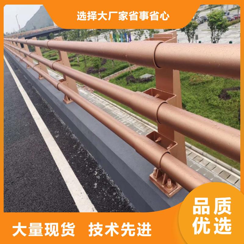 防撞护栏精选厂家