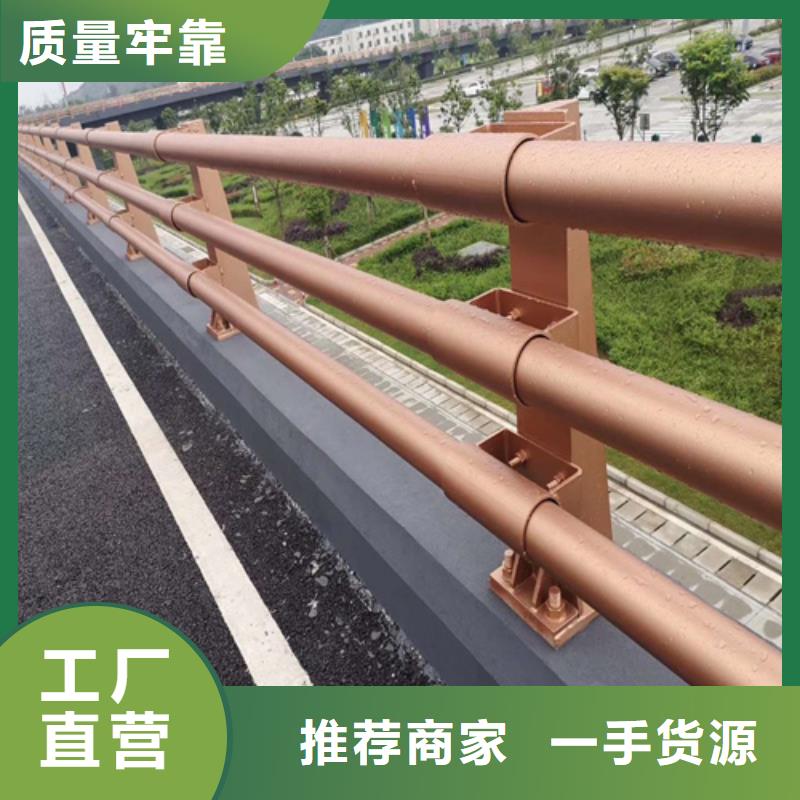 景观栏杆批发