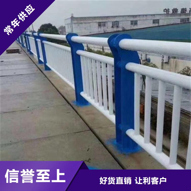 桥梁防撞灯光护栏-桥梁防撞灯光护栏厂家