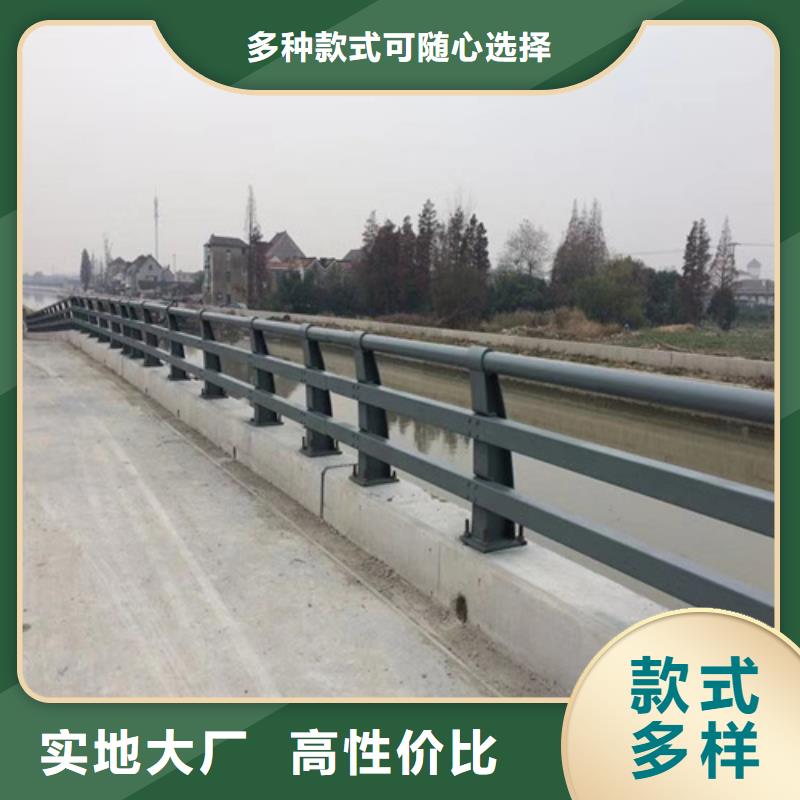 桥梁防撞护栏-助您购买满意